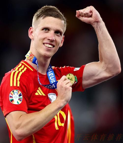 开云官网:达尼·奥尔莫:从低谷到巅峰,他是西班牙的隐形队长 开云官网:达尼·奥尔莫:从低谷到巅峰,他是西班牙的隐形队长