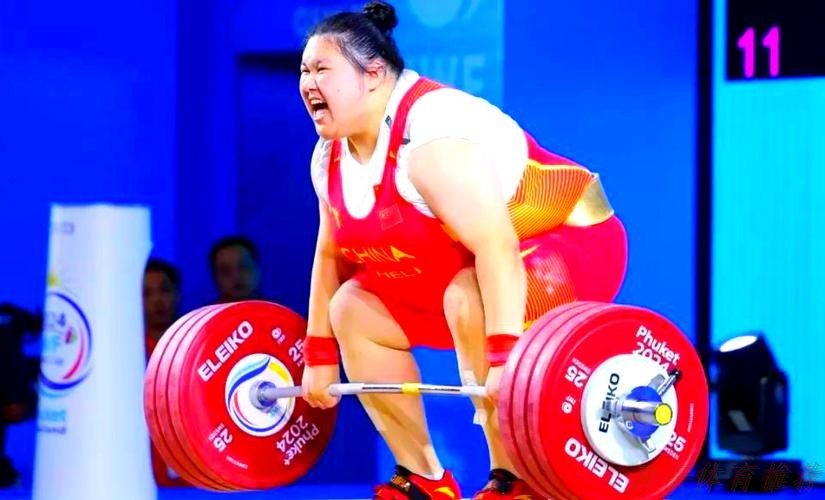 开云体育下载中心:20251118 李雯雯 开云体育下载中心:20251118 李雯雯