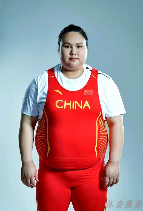 开云体育下载中心:20251118 李雯雯 开云体育下载中心:20251118 李雯雯