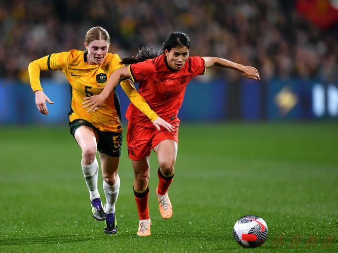 开云：中国U-20女足友谊赛1:3不敌澳大利亚队