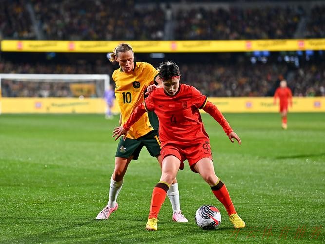 开云：中国U-20女足友谊赛1:3不敌澳大利亚队