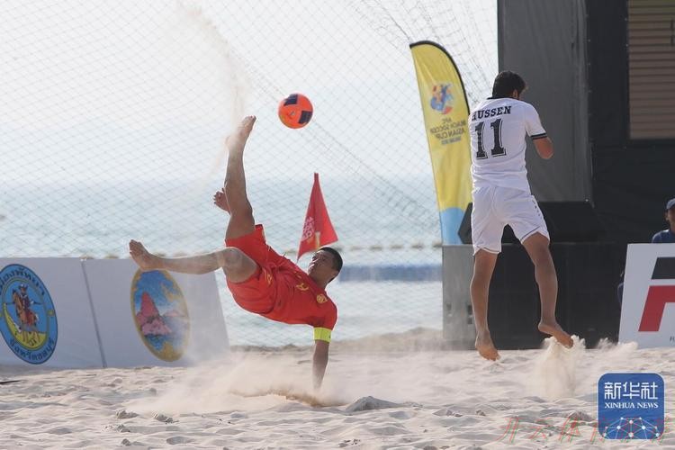 开云：沙滩足球亚洲杯：中国队击败印度尼西亚队，挺进八强