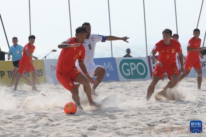 开云：沙滩足球亚洲杯：中国队击败印度尼西亚队，挺进八强