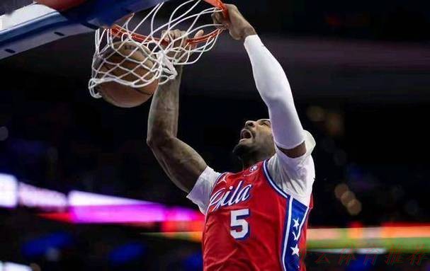 开云体育中心：NBA常规赛76人110-108险胜快船 德拉蒙德砍下14分18篮板1抢断