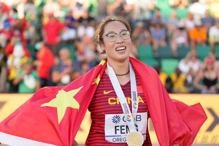 开云体育最新网址：冯彬夺得全运会女子铁饼冠军