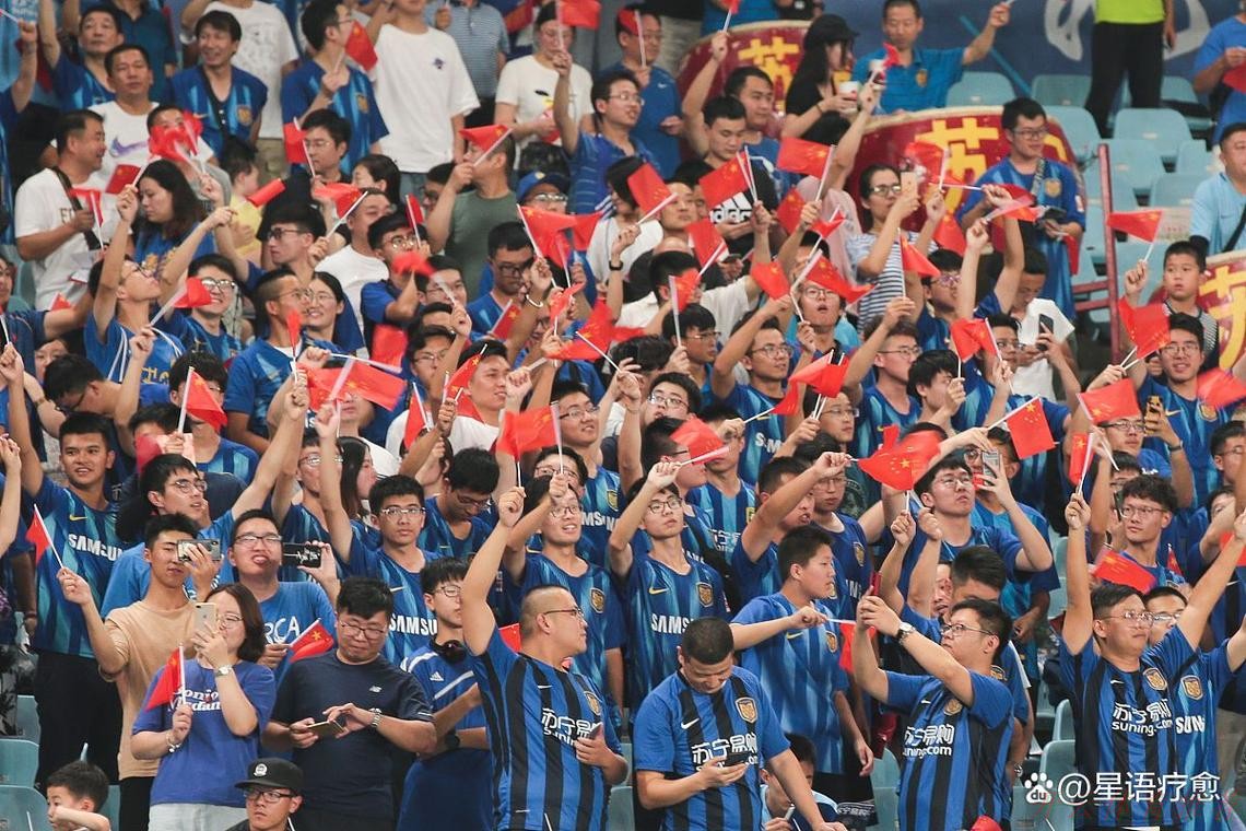 开云体育链接:燕京啤酒2021中国足协杯首轮决出16强 4支中超球队爆冷出局 开云体育链接:燕京啤酒2021中国足协杯首轮决出16强 4支中超球队爆冷出局