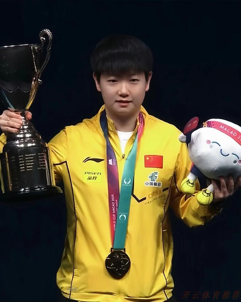 开云官网：孙颖莎：不论输赢 我和曼昱是惺惺相惜的对手