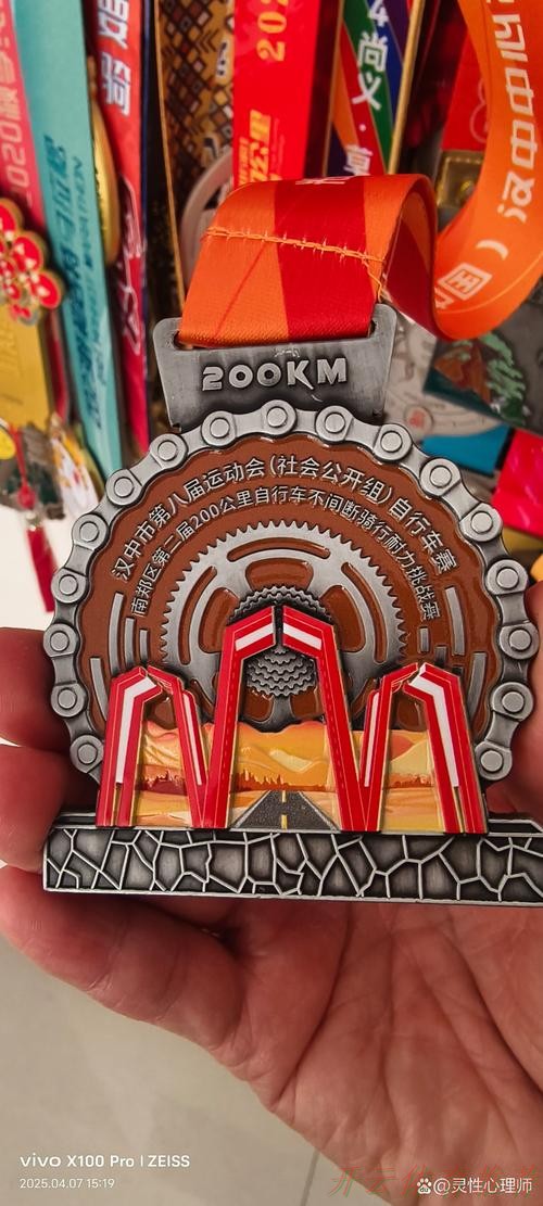 开云体育官方网站：中国队获得世界杯男子团体追逐赛铜牌