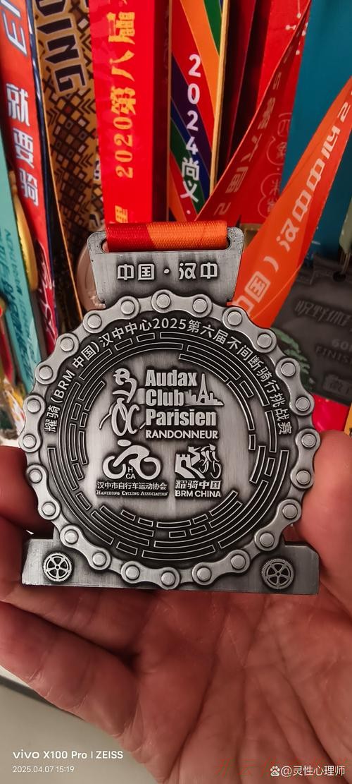 开云体育官方网站：中国队获得世界杯男子团体追逐赛铜牌