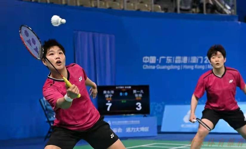 开云体育下载中心：黄东萍谭宁：爱是魔法 可以做到意想不到的过程