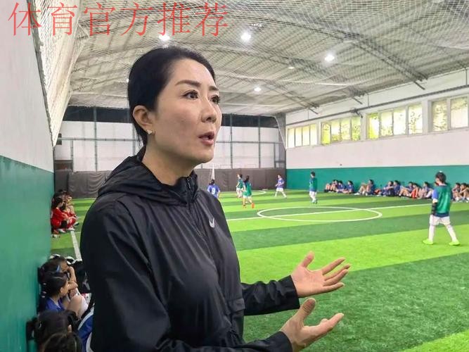 国脚公益行浦玮化身多角色言传身教 期待中青赛培育女足未来 国脚公益行浦玮化身多角色言传身教 期待中青赛培育女足未来