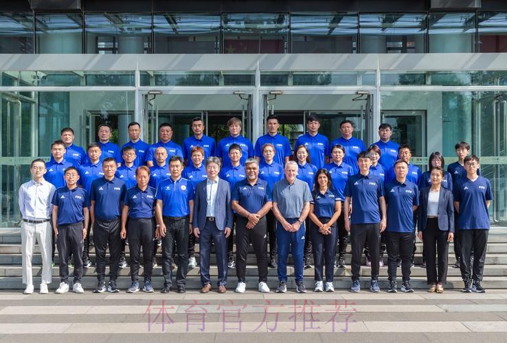 2024年国际足联/中国足协教练员讲师(C级)培训班在北京体育大学顺利举办 2024年国际足联/中国足协教练员讲师(C级)培训班在北京体育大学顺利举办